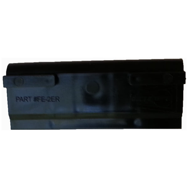 Splice Cover - Standard Black